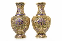 Lot 1032 - PAIR OF CHINESE CLOISONNE VASES along with a...