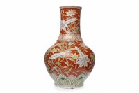 Lot 1033 - EARLY 20TH CENTURY CHINESE VASE painted with...