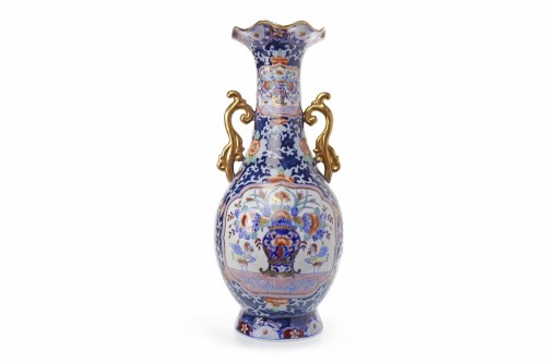 Lot 1046 - MID 20TH CENTURY CHINESE VASE with floral...