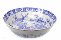 Lot 1048 - 20TH CENTURY JAPANESE BLUE AND WHITE CIRCULAR...