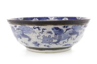Lot 1052 - TWO 20TH CENTURY CHINESE BLUE AND WHITE...