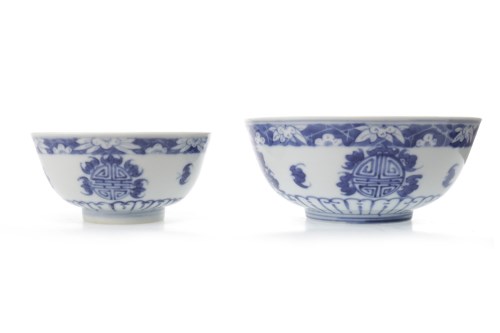 Lot 1053 - EARLY 20TH CENTURY CHINESE BLUE AND WHITE BOWL...