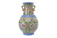 Lot 1059 - 20TH CENTURY CHINESE POLYCHROME VASE with...