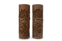 Lot 1060 - PAIR OF 20TH CENTURY CHINESE CARVED BAMBOO...