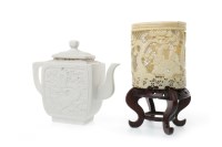 Lot 1074 - LATE 19TH CENTURY CHINESE IVORY BRUSH POT with...