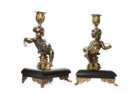 Lot 1637 - PAIR OF LATE VICTORIAN GILDED CAST METAL...