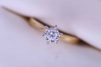 Lot 2159 - DIAMOND SOLITAIRE RING the round brilliant cut...