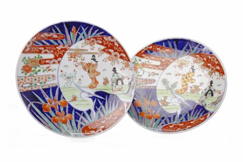 Lot 1083 - TWO 20TH CENTURY JAPANESE IMARI CHARGERS...