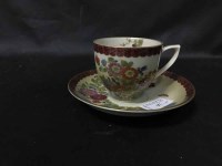 Lot 97 - LOT OF MIXED ASIAN WARES including a Japanese...
