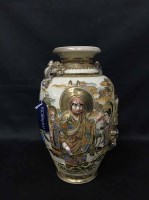 Lot 132 - JAPANESE VASE decorated with figures in relief,...