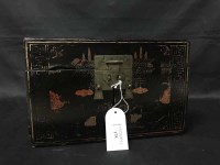 Lot 175 - LATE 19TH/EARLY 20TH CENTURY ASIAN LACQUERED...