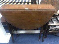 Lot 250 - EDWARDIAN MAHOGANY SUTHERLAND TEA TABLE