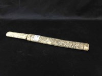 Lot 288 - JAPANESE TANTO in a carved bone case