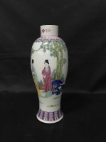 Lot 392 - CHINESE FAMILLE ROSE BALUSTER VASE 31 cm high...