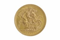 Lot 538 - GOLD SOVEREIGN DATED 1964