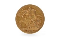 Lot 616 - GOLD FULL SOVEREIGN DATED 1881