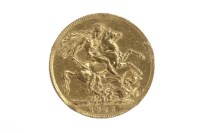Lot 620 - GOLD SOVEREIGN DATED 1925