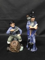 Lot 142 - ROYAL DOULTON FIGURE 'THE WIZARD' also 'The...
