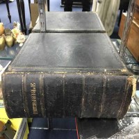 Lot 147 - LARGE LEATHER BOUND FAMILY BIBLE