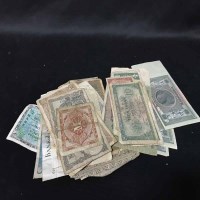 Lot 461 - COLLECTION OF THIRTY TWO VARIOUS BANKNOTES