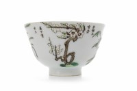 Lot 1003 - EARLY 20TH CENTURY CHINESE FAMILLE VERTE TEA...