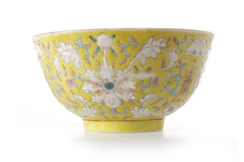 Lot 1021 - CHINESE FAMILLE JAUNE RICE BOWL possibly late...