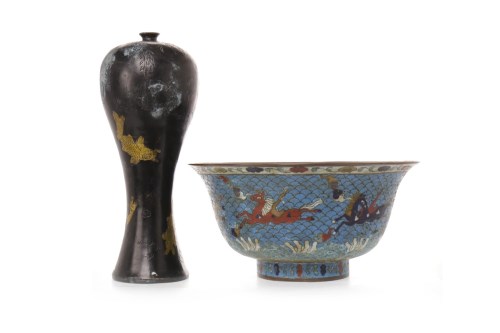 Lot 1051 - EARLY 20TH CENTURY CHINESE CLOISONNE CIRCULAR...