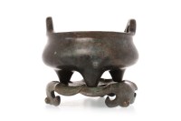 Lot 1059 - 20TH CENTURY CHINESE BRONZE OPEN CENSER of...