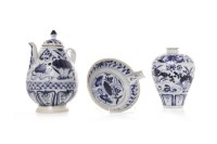 Lot 1061 - 20TH CENTURY CHINESE BLUE AND WHITE VASE of...