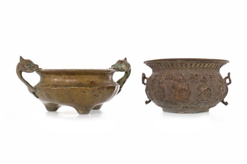 Lot 1067 - TWO CHINESE CAST METAL CIRCULAR OPEN CENSERS...