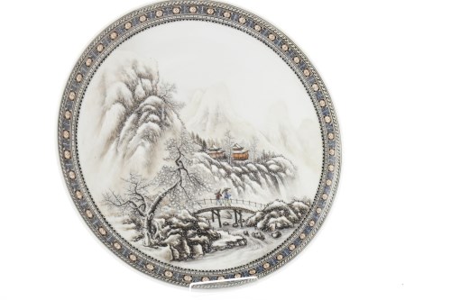 Lot 1102 - EARLY 20TH CENTURY CHINESE CIRCULAR PLATE...