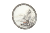 Lot 1103 - EARLY 20TH CENTURY CHINESE CIRCULAR PLATE...