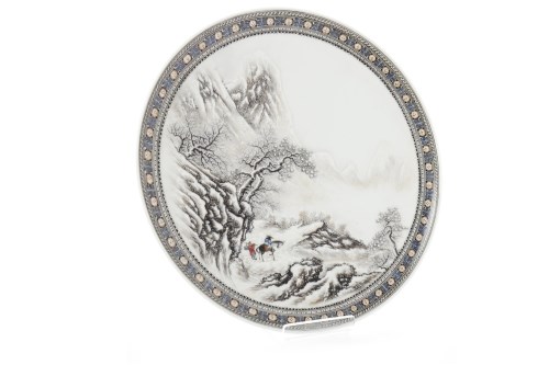 Lot 1104 - EARLY 20TH CENTURY CHINESE CIRCULAR PLATE...