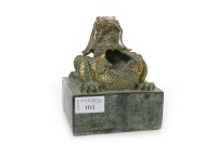 Lot 1112 - CHINESE TABLE SEAL with dragon figure in high...