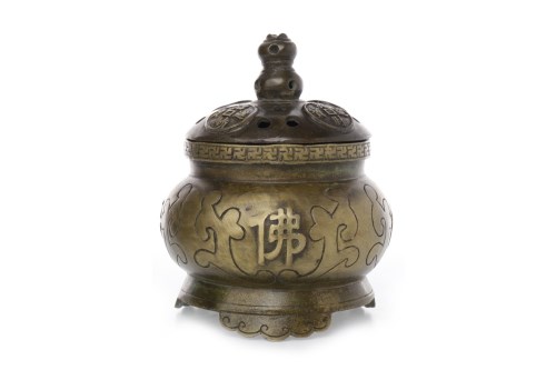 Lot 1114 - 20TH CENTURY CHINESE BRONZED METAL CENSOR the...