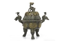 Lot 1121 - CHINESE BRONZE CENSOR the detachable lid with...