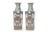 Lot 1130 - PAIR OF JAPANESE FAMILLE ROSE VASES of square...