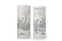 Lot 1137 - PAIR OF LATE 19TH CENTURY CHINESE CYLINDRICAL...
