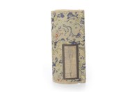Lot 1142 - CHINESE SCROLL with insect and foliate design,...