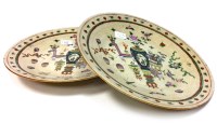Lot 1148 - PAIR OF 19TH CENTURY CHINESE CRACKLEWARE...