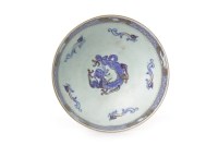 Lot 1206 - EARLY 20TH CENTURY WEDGWOOD 'DRAGON' LUSTRE...