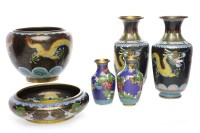 Lot 586 - COLLECTION OF 20TH CENTURY CHINESE CLOISONNÉ...