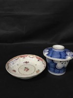 Lot 127 - LOT OF JAPANESE CERAMICS along with 19th...