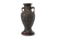 Lot 322 - 20TH CENTURY CHINESE ARCHAIC STYLE BRONZE VASE...