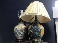 Lot 415 - BRASS TABLE LAMP AND A MODERN CHINESE VASE LAMP