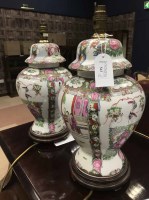 Lot 543 - PAIR OF MODERN CHINESE VASE LAMPS