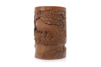 Lot 1036 - 20TH CENTURY CHINESE BAMBOO BRUSH POT carved...