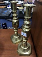 Lot 203 - LOT OF BRASS including pair of vases,...