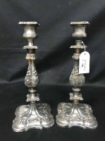 Lot 228 - LOT OF SILVER PLATED ITEMS